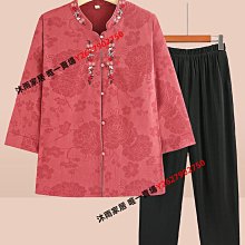 中老年奶奶裝襯衫女九分袖薄款40-60歲婆婆夏裝媽媽開衫上衣翻領-格林賣場 歷史價格詳細信息