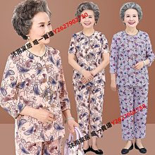 60歲開始與毛小孩共度幸福人生 歷史價格詳細信息