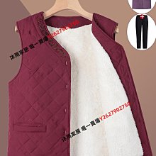 奶奶秋冬加絨加厚外套女60歲70中老年人媽媽裝仿水貂絨太太棉衣服【沐雨家居】 歷史價格詳細信息