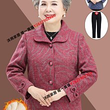 中老年人春秋款外套女加絨奶奶套頭毛衣媽媽針織衫老太太衣服冬裝【沐雨家居】 歷史價格詳細信息