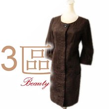 日本23區 裙子 ICB 歷史價格詳細信息