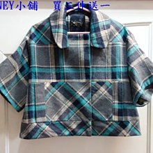 BearTwo短裙 歷史價格詳細信息