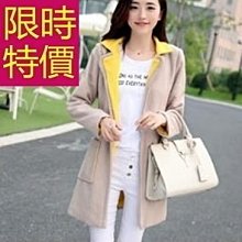 韓國進口 防滑衣架 一般型衣架 10入  衣架/多功能/掛衣架/防滑/曬衣服/掛衣服/晾曬架 歷史價格詳細信息