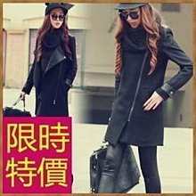 正韓 米色短大衣羊毛成份65%九成新以上 外套很多拋售 歷史價格詳細信息