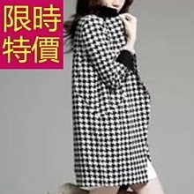 韓國進口秋冬基礎百搭毛絨絨寬邊外出髮箍氣質高顱頂髮箍髮夾 歷史價格詳細信息