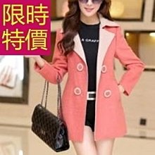 正韓 米色短大衣羊毛成份65%九成新以上 外套很多拋售 歷史價格詳細信息