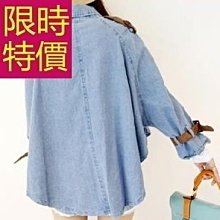 韓版斗篷聖誕新年紅毛呢子外套 保暖外套 羊毛外套 風衣 毛呢外套 呢子大衣 冬裝外套 歷史價格詳細信息