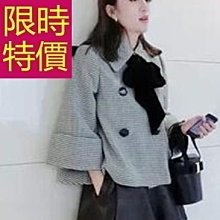 風流女鬼 易人 德昌出版【210423-1fb2-小說】za 歷史價格詳細信息