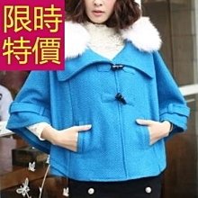 (3色)創意時尚喵星人鑰匙圈可愛發光發聲猫爪獭兔毛球車鑰匙掛飾包包吊飾 歷史價格詳細信息