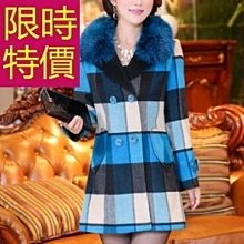 韓國進口秋冬復古氣質純色絲絨高顱頂髮箍百搭外出髮箍髮夾女 歷史價格詳細信息