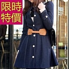 韓米字旗口袋設計款保暖長袖上衣(110/120CM)$零碼超值特價229元 歷史價格詳細信息