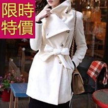 毛呢大衣-迷人防寒羊毛女長版外套1色62k28[韓國進口][米蘭精品] 歷史價格詳細信息