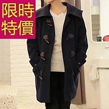 韓國進口秋冬復古氣質純色絲絨高顱頂髮箍百搭外出髮箍髮夾女 歷史價格詳細信息