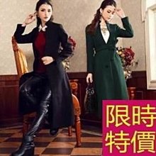 正韓 米色短大衣羊毛成份65%九成新以上 外套很多拋售 歷史價格詳細信息