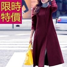 【米蘭精品】羊毛大衣休閒外套(中長款修身毛呢大衣男外套3色74id6) 歷史價格詳細信息