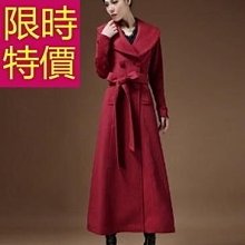 正韓 米色短大衣羊毛成份65%九成新以上 外套很多拋售 歷史價格詳細信息