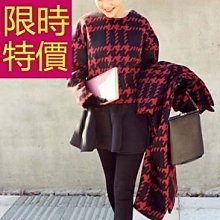 韓國進口秋冬高品質絲絨髮箍精緻溫柔墊高顱頂多色入寬邊壓發發箍 歷史價格詳細信息