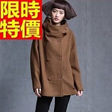 毛毛立領雙口袋加厚柔軟細毛 寬鬆拉鍊外套 風衣 工裝 厚外套 女童 男童 橘魔法 現貨【p0061219804522】 歷史價格詳細信息