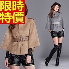 純色立領時尚女秋冬外套 寬松保暖韓版夾克外套 顯瘦百搭女生外套 厚棉襖女士外套 面包服羽絨棉服女生上衣 歷史價格詳細信息