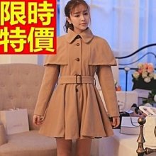 斗篷外套 披風-立領純色羊毛中長版保暖女外套4色65n38[獨家進口][米蘭精品] 歷史價格詳細信息
