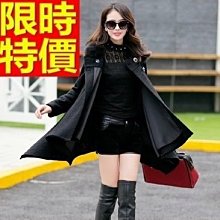 斗篷外套 披風-時尚立領短版純色女外套2色65n24[獨家進口][米蘭精品] 歷史價格詳細信息