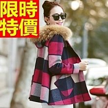 【米蘭精品】禮帽毛呢帽(歐美時尚波浪邊大簷情人節生日聖誕節交換禮物女帽子72b2) 歷史價格詳細信息