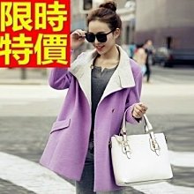 保暖4色 純羊毛 羊絨大衣外套(粉/綠/紅/黑） 歷史價格詳細信息