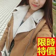 毛呢外套獨一無二奢華-時尚熱銷拉鏈大領男大衣2色61x35[韓國進口][米蘭精品] 歷史價格詳細信息
