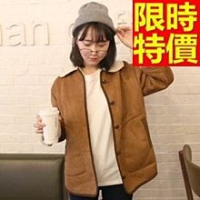 毛呢外套獨一無二奢華-時尚熱銷拉鏈大領男大衣2色61x35[韓國進口][米蘭精品] 歷史價格詳細信息
