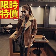 毛呢外套獨一無二奢華-時尚熱銷拉鏈大領男大衣2色61x35[韓國進口][米蘭精品] 歷史價格詳細信息