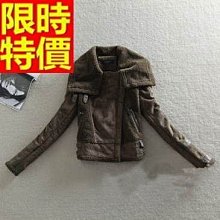 毛呢外套獨一無二奢華-時尚熱銷拉鏈大領男大衣2色61x35[韓國進口][米蘭精品] 歷史價格詳細信息