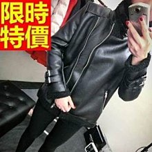 毛呢外套獨一無二奢華-時尚熱銷拉鏈大領男大衣2色61x35[韓國進口][米蘭精品] 歷史價格詳細信息