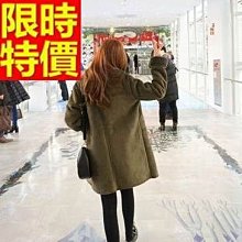 毛呢外套獨一無二奢華-時尚熱銷拉鏈大領男大衣2色61x35[韓國進口][米蘭精品] 歷史價格詳細信息