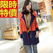 毛巾短外套2件 歷史價格詳細信息