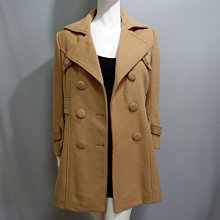 中款{30x137}皮革沙發修補貼片 歷史價格詳細信息