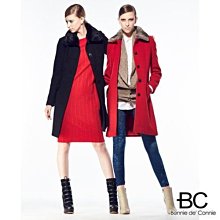 【法國BC】3D立體裁片超集中釋壓無鋼圈內衣(三件組) 歷史價格詳細信息