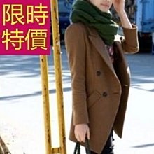 韓國進口。別致編織麻花質感小辮子發箍壓發  FG-7~熱銷 歷史價格詳細信息