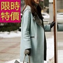 風衣外套-精緻焦點英倫長版禦寒女真皮皮衣3色63o29[獨家進口][米蘭精品] 歷史價格詳細信息