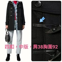 burberry 牛仔外套 歷史價格詳細信息