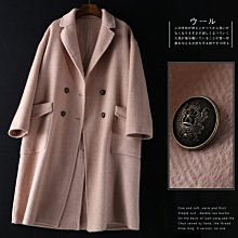 原單 外貿 尾單 // 特價!! 中長款帶腰帶氣質修身手工縫製的100%雙面羊毛大衣外套 歷史價格詳細信息