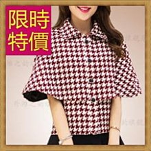 韓國進口秋冬基礎百搭毛絨絨寬邊外出髮箍氣質高顱頂髮箍髮夾 歷史價格詳細信息