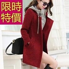 國風假毛女漢服小師妹cos溫柔長直發清純古風空氣劉海新中式頭 歷史價格詳細信息