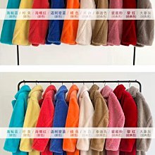 剪絨款*幸福家族純棉毛巾 (6條 經庭號)【台灣興隆毛巾製】 歷史價格詳細信息