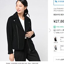 ｜｜diy包包 diy針織包 diy包包材料包 針織包 編織包 針織手提包 編織手提包 8CCG-滿599免運 歷史價格詳細信息