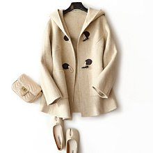 牛羊角古風漢服頭飾髮簪主體髮飾簪子配飾盤發髮簪花朵造型雕刻花 歷史價格詳細信息