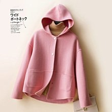 羊毛 大衣 毛呢 外套-連帽寬鬆繫帶長款女外套4色74bi82[獨家進口][米蘭精品] 歷史價格詳細信息