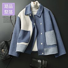 秋冬款矮個子九分牛仔褲男寬鬆直筒160腿短短褲165小個子褲子顯高 歷史價格詳細信息