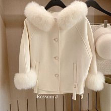 正韓～雲朵。韓國設計師品牌紫色系小香毛呢風外套 歷史價格詳細信息