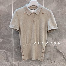 CIAO/SH 名牌精品店 Christian Dior  灰白全皮前雙口袋肩背醫生包 歷史價格詳細信息
