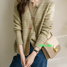 ☆幸運草精緻生活館☆MY22-02韓式海灣餐椅(櫻桃色) 歷史價格詳細信息